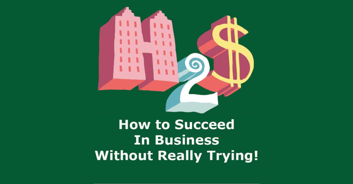 Facebook Event Cover Photo How to Succeed in Business Without Really Trying